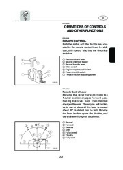 Yamaha Motor Owners Manual, 2004 page 23