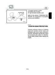 Yamaha Motor Owners Manual, 2004 page 19