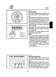 Yamaha Motor Owners Manual, 2004 page 35