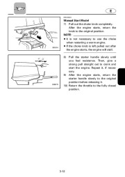 Yamaha Motor Owners Manual, 2004 page 39