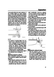 Yamaha Motor Owners Manual, 2007 page 27