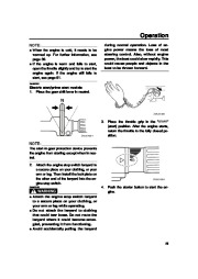 Yamaha Motor Owners Manual, 2007 page 33