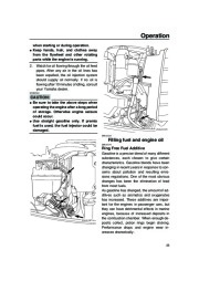 Yamaha Motor Owners Manual, 2005 page 33