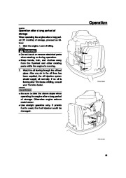 Yamaha Motor Owners Manual, 2007 page 41