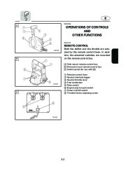 Yamaha Motor Owners Manual, 2004 page 23