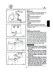 Yamaha Motor Owners Manual, 2004 page 25