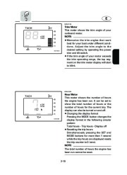 Yamaha Motor Owners Manual, 2004 page 31