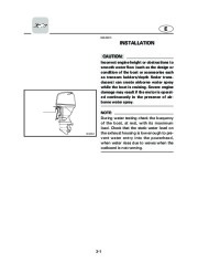 Yamaha Motor Owners Manual, 2004 page 44