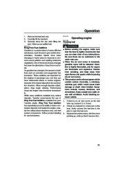 Yamaha Motor Owners Manual, 2006 page 41