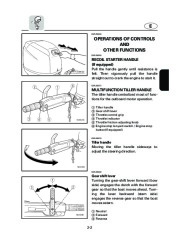 Yamaha Motor Owners Manual, 2004 page 25
