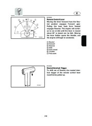 Yamaha Motor Owners Manual, 2004 page 29
