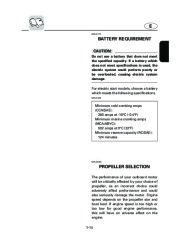 Yamaha Motor Owners Manual, 2004 page 19
