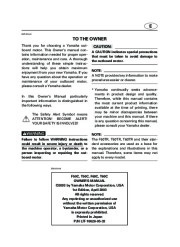 Yamaha Motor Owners Manual, 2004 page 3