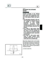 Yamaha Motor Owners Manual, 2004 page 41