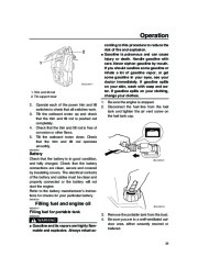 Yamaha Motor Owners Manual, 2007 page 45