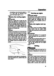 Yamaha Motor Owners Manual, 2008 page 49