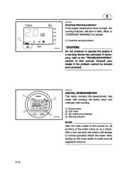 Yamaha Motor Owners Manual, 2004 page 36