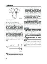 Yamaha Motor Owners Manual, 2004 page 34