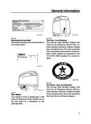 Yamaha Motor Owners Manual, 2004 page 7