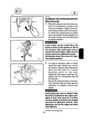 Yamaha Motor Owners Manual, 2004 page 49