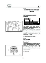 Yamaha Motor Owners Manual, 2004 page 6