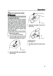 Yamaha Motor Owners Manual, 2006 page 33