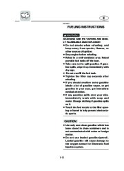 Yamaha Motor Owners Manual, 2004 page 16