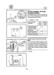 Yamaha Motor Owners Manual, 2004 page 42