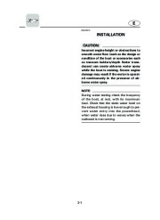 Yamaha Motor Owners Manual, 2004 page 44
