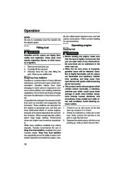 Yamaha Motor Owners Manual, 2007 page 44