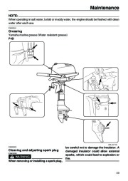 Yamaha Motor Owners Manual, 2005 page 45