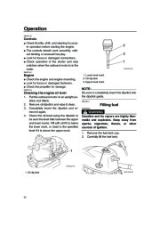 Yamaha Motor Owners Manual, 2007 page 26