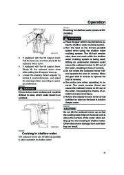 Yamaha Motor Owners Manual, 2007 page 37