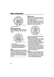 Yamaha Motor Owners Manual, 2007 page 30