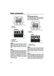 Yamaha Motor Owners Manual, 2007 page 38