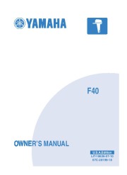 2007 Yamaha Outboard F40 Boat Motor Owners Manual page 1