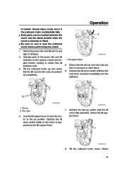 Yamaha Motor Owners Manual, 2007 page 45