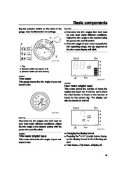 Yamaha Motor Owners Manual, 2007 page 31