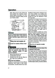 Yamaha Motor Owners Manual, 2006 page 32