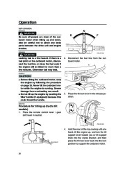 Yamaha Motor Owners Manual, 2005 page 44