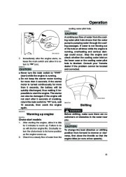 Yamaha Motor Owners Manual, 2006 page 37