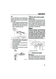 Yamaha Motor Owners Manual, 2008 page 43