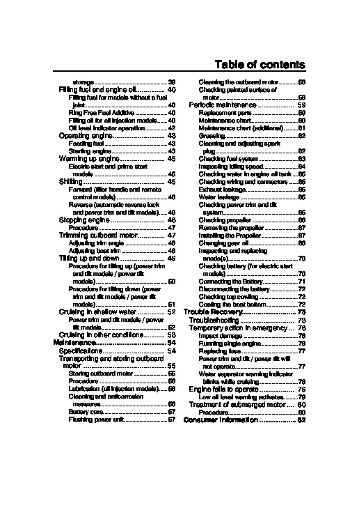 Yamaha outboard manuals