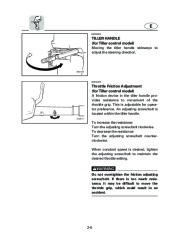 Yamaha Motor Owners Manual, 2004 page 24