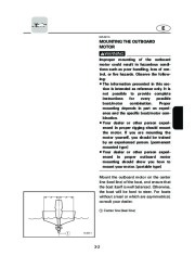 Yamaha Motor Owners Manual, 2004 page 29