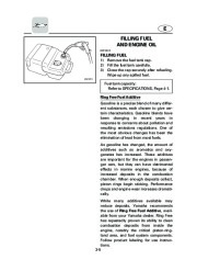 Yamaha Motor Owners Manual, 2004 page 32