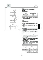 Yamaha Motor Owners Manual, 2004 page 33