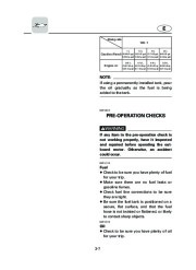 Yamaha Motor Owners Manual, 2004 page 34