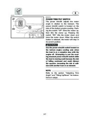 Yamaha Motor Owners Manual, 2004 page 30