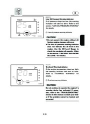 Yamaha Motor Owners Manual, 2004 page 33